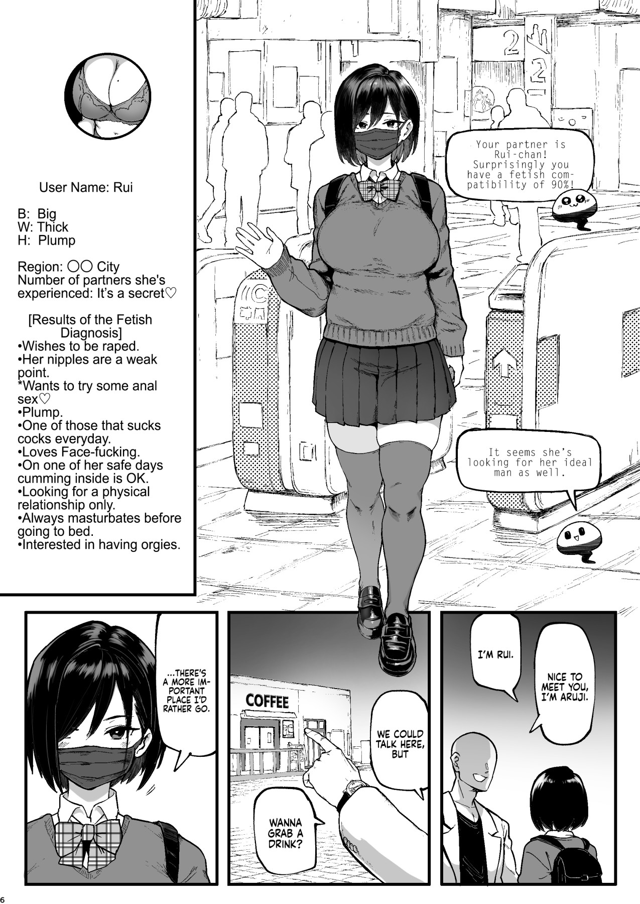 Hentai Manga Comic-Fetish Matching App Zubopuri-Read-5